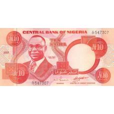 P25f Nigeria - 10 Naira Year 2001